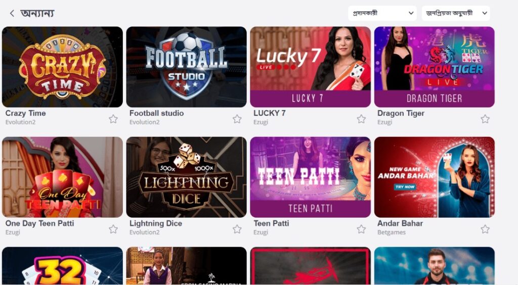 play live casino slots live casino slots